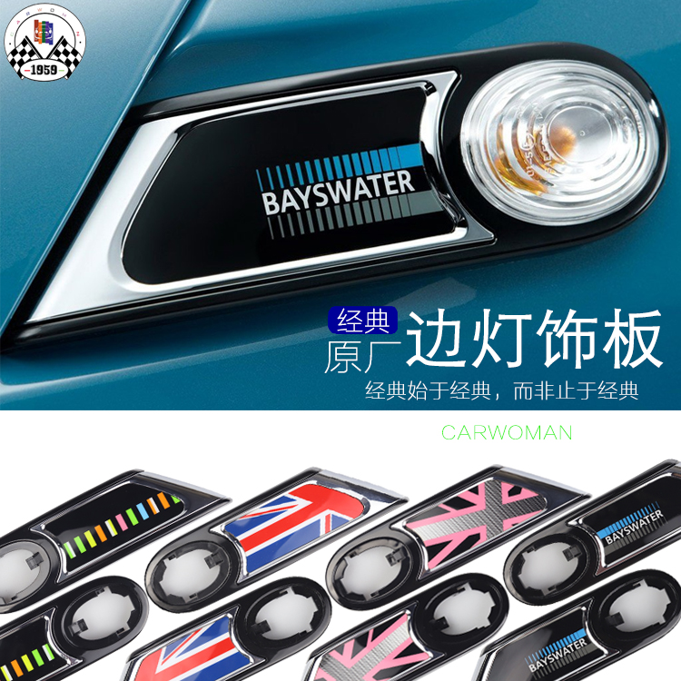 Union Lighting & Decor Hours - Brand New ABS Material UV Protected