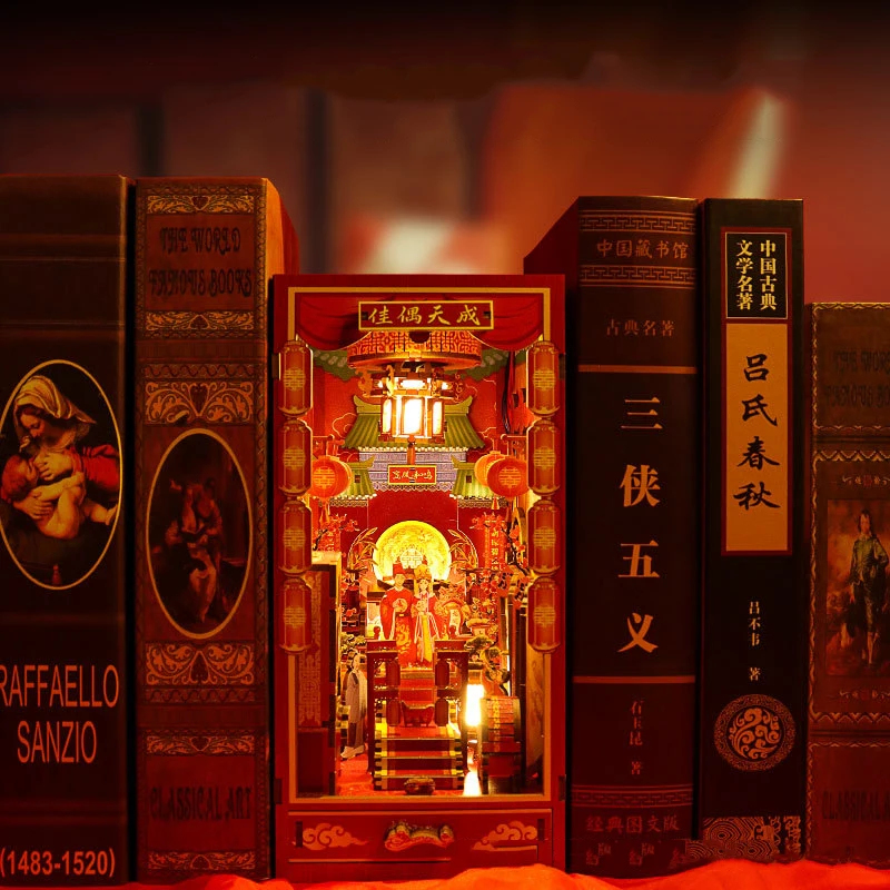Lighting Decor For House - OUZEY DIY Chinese Wedding Wooden Book