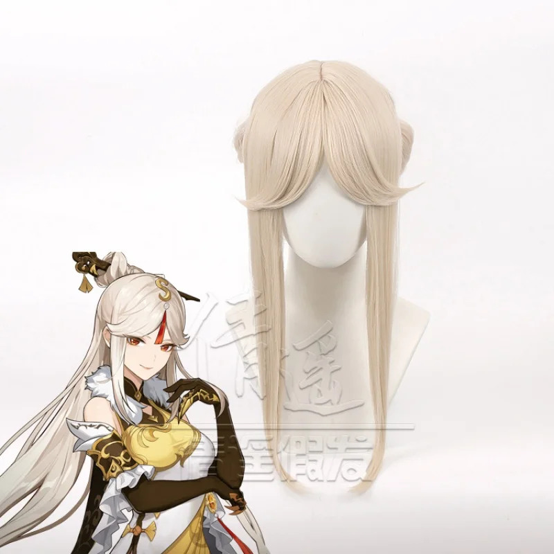 Union Lighting & Decor Hours - Original God Gel Light Cos Wig