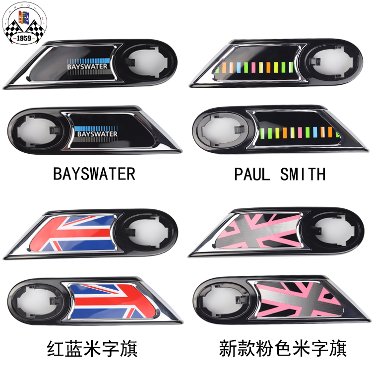 Brand New ABS Material UV Prot – Union Lighting & Decor Hours recenzja i cena