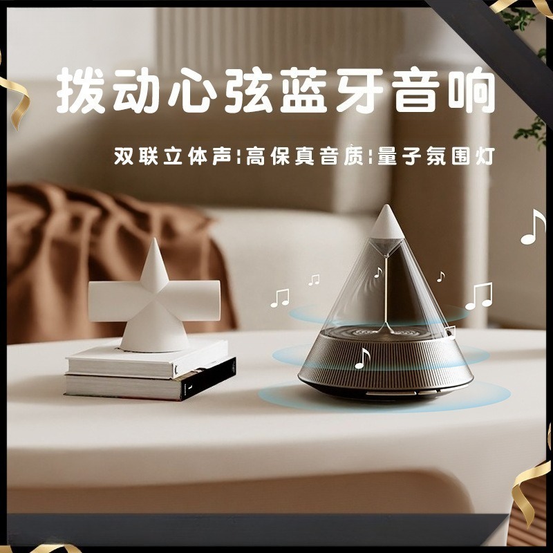 Ambient Bluetooth Speaker Quan – Lighting Decor For House recenzja i cena