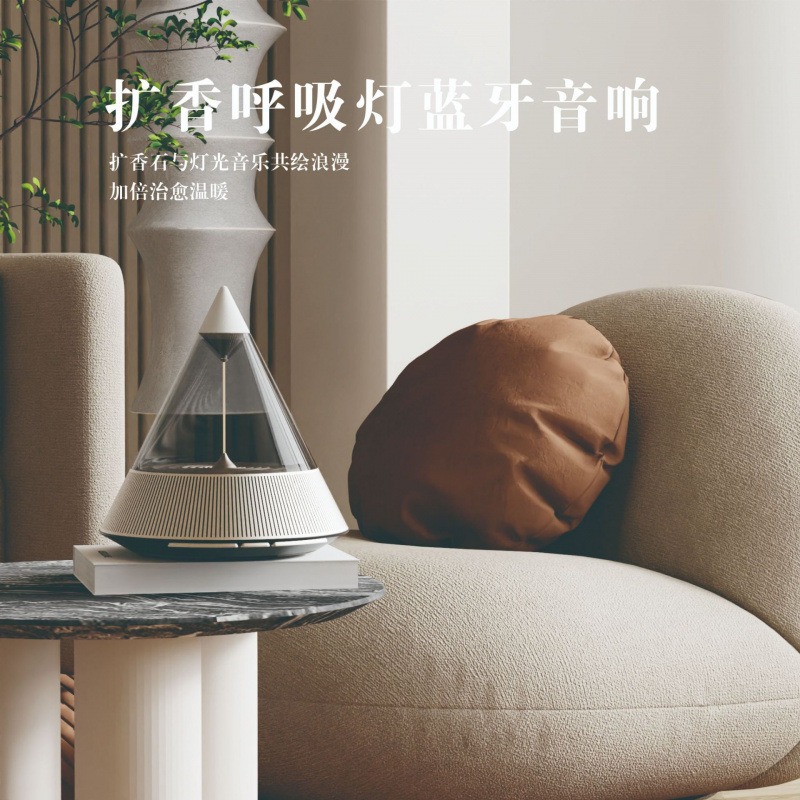 Ambient Bluetooth Speaker Quan – Lighting Decor For House recenzja i cena