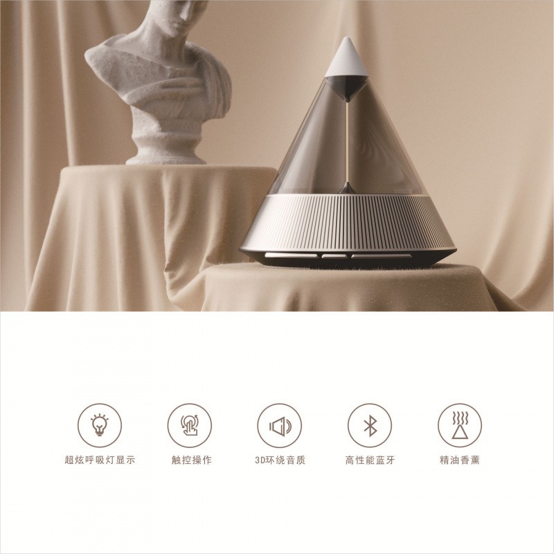 Ambient Bluetooth Speaker Quan – Lighting Decor For House recenzja i cena
