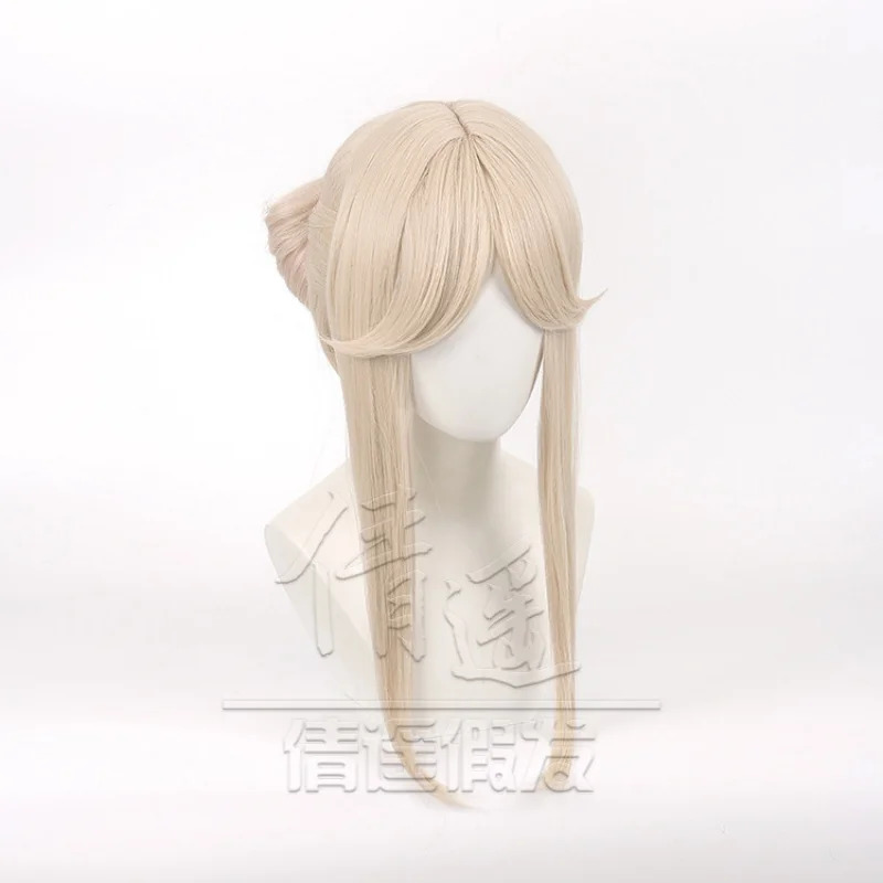 Original God Gel Light Cos Wig – Union Lighting & Decor Hours recenzja i cena