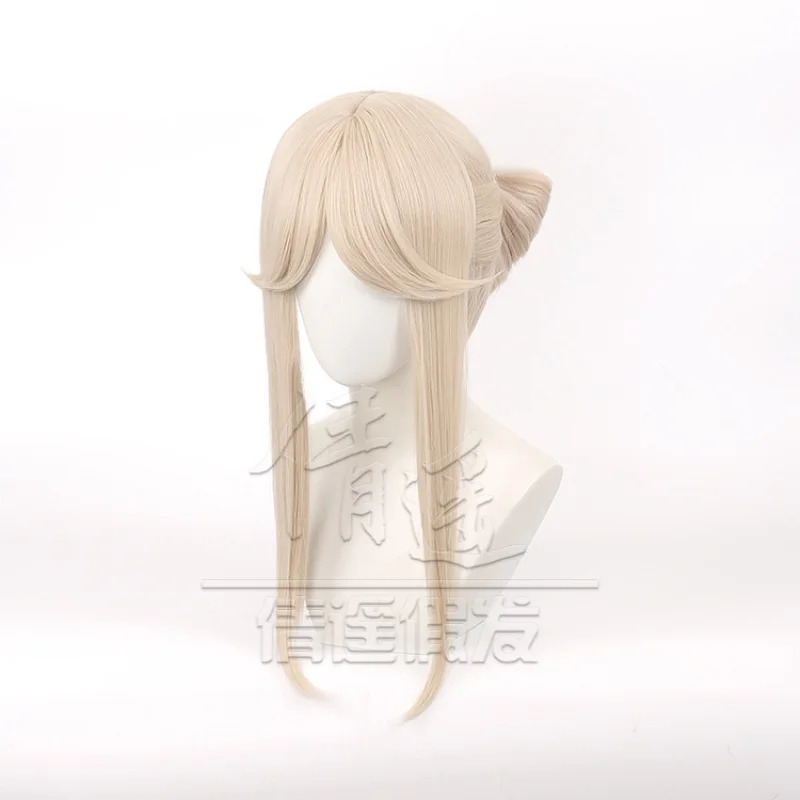 Original God Gel Light Cos Wig – Union Lighting & Decor Hours recenzja i cena