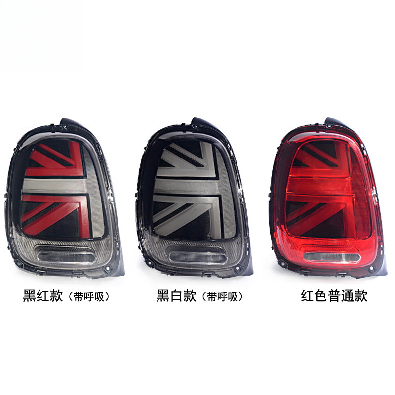 Suitable for BMW light assembl – Union Lighting & Decor Hours recenzja i cena