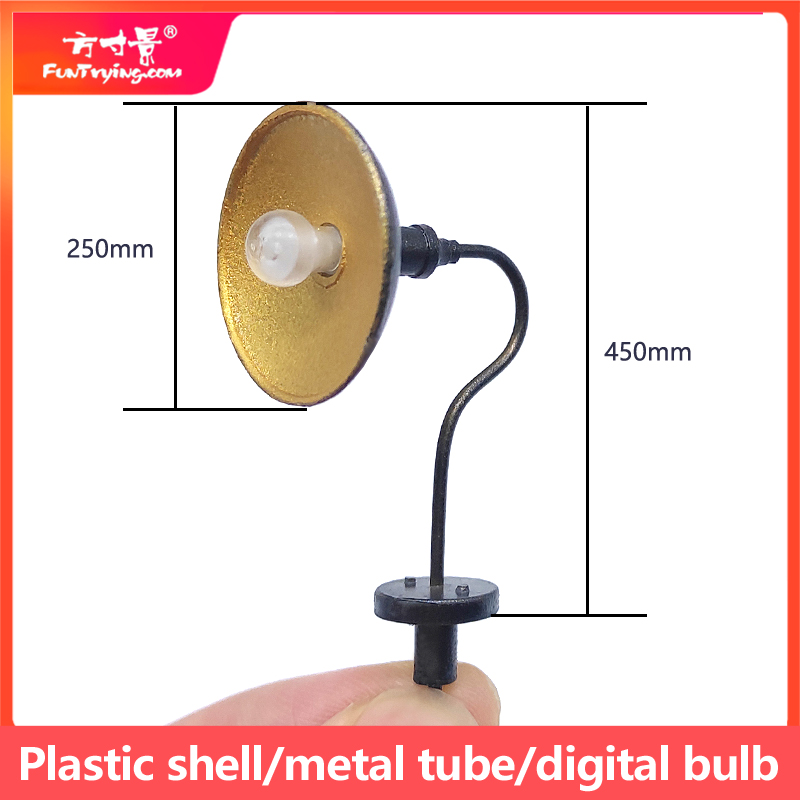 High Quality 1:25/87 Scale Wal – Lighting Decor For House recenzja i cena