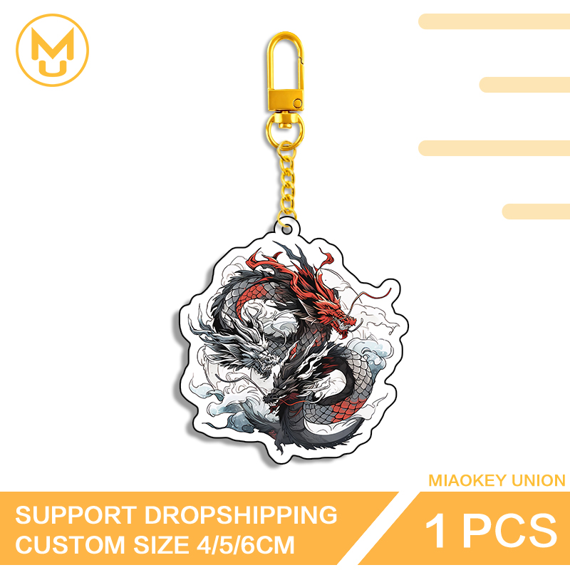 Two-headed Dragon Key Chains K – Union Lighting & Decor Hours recenzja i cena