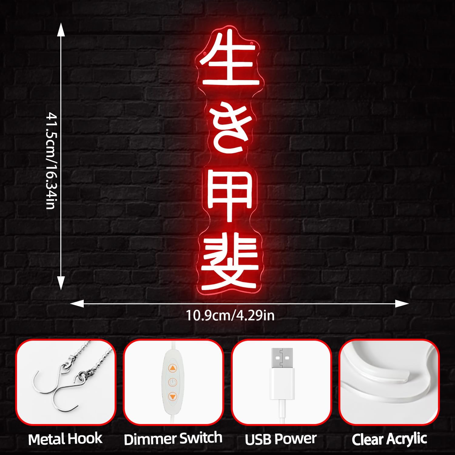 Japanese Birthday Ikigai Neon  – Lighting Decor In Room recenzja i cena