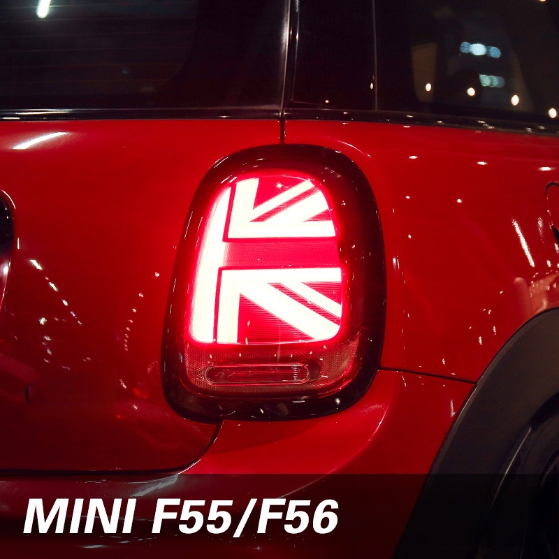 for BMW MINI Taillights  Mini  – Union Lighting & Decor Hours recenzja i cena