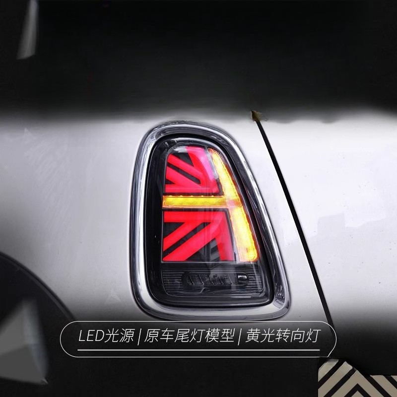 Suitable for BMW Mini Mini Tai – Union Lighting & Decor Hours recenzja i cena