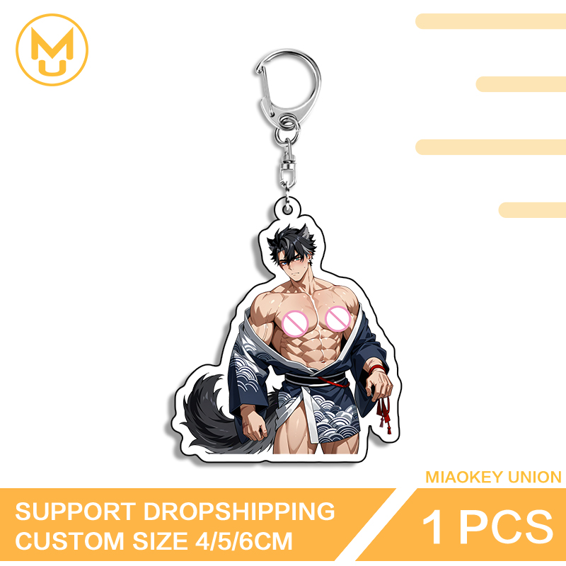 Husband Wriothesley Key Chain  – Union Lighting & Decor Hours recenzja i cena